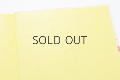 画像3: ブライアン・ワイルドスミス「かものこぐるぐる」1976年