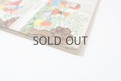 画像7: Inge Gurtzig「Ciocia Masza」1972年