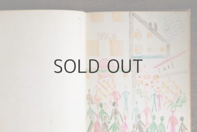 画像6: 【新品】茂田井武「ton paris」