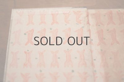 画像6: 【古本】昭和25年 （小川未明童話全集第一巻）