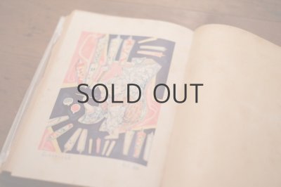 画像11: 【古本】昭和25年 （小川未明童話全集第一巻）