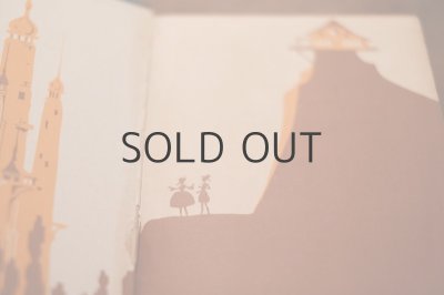 画像12: 【古本】昭和7年 （国定教科書を對照した標準童話読本）