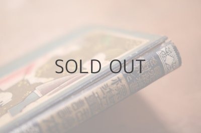 画像13: 【古本】昭和7年 （国定教科書を對照した標準童話読本）