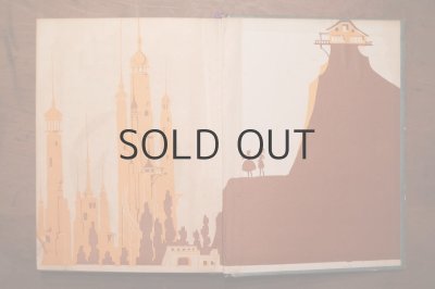 画像4: 【古本】昭和7年 （国定教科書を對照した標準童話読本）