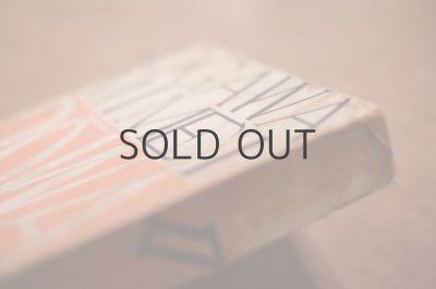 画像4: 【古本】昭和25年 （小川未明童話全集第一巻）