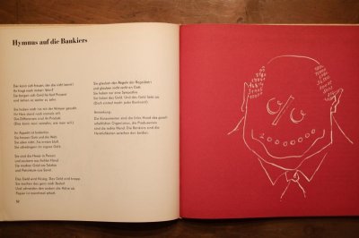 画像7: 【古本】 1967年 (Kennst Du das Land, wo die Kanonen bluhn)