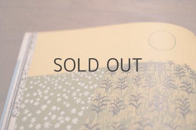 画像6: 【古本】 1968年 （たいよう）