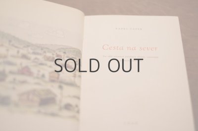 画像5: 【古本】 1948年 （CESTA NA SEVER）