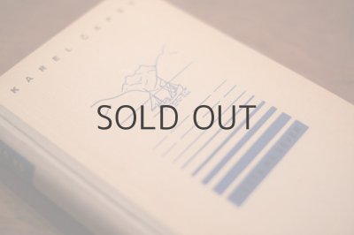 画像3: 【古本】 1948年 （CESTA NA SEVER）