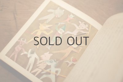 画像5: 【古本】昭和29年（青い鳥）