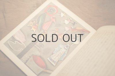 画像3: 【古本】昭和29年（青い鳥）