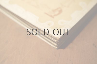 画像17: 【古本】昭和24年（総合版 科学グラフ 第一集）