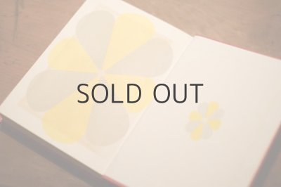 画像3: 【古本】昭和40年（ロッセルラの道）