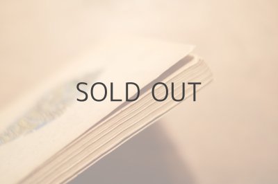 画像12: 【古本】 昭和23年 （春の雪の門）