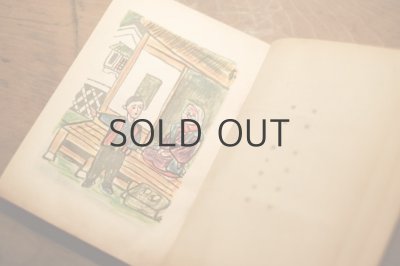 画像3: 【古本】 昭和23年 （春の雪の門）