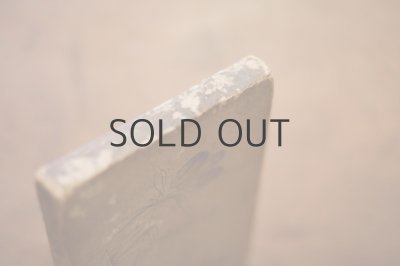 画像17: 【古本】昭和4年（銀の花籠）