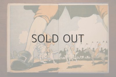 画像12: 【古本】 大正10年 （ガリバア旅行記）