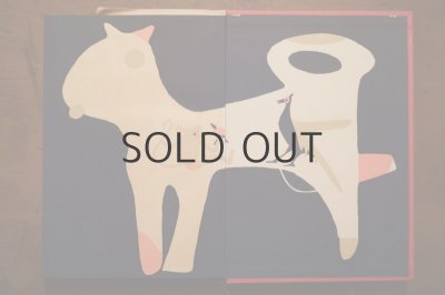 画像3: 【古本】 昭和28年 （日本伝承民俗童話全集）