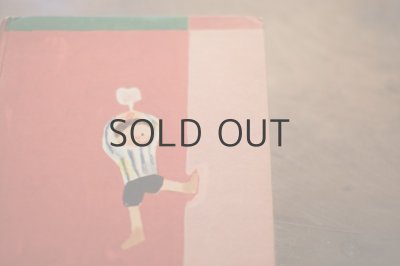 画像13: 【古本】 昭和30年 （日本童話名作選 一年生の童話）