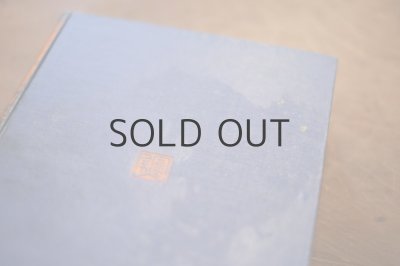 画像18: 【古本】 大正10年 （ガリバア旅行記）