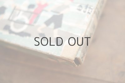 画像4: 【古本】 昭和15年 （太陽をかこむ子供たち）