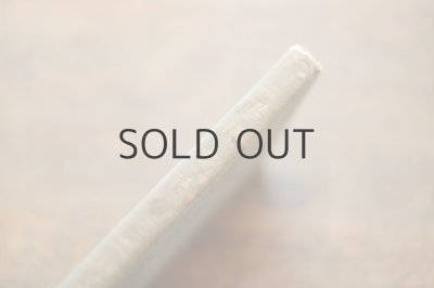 画像3: 【古本】明治41年（教訓假作物語）