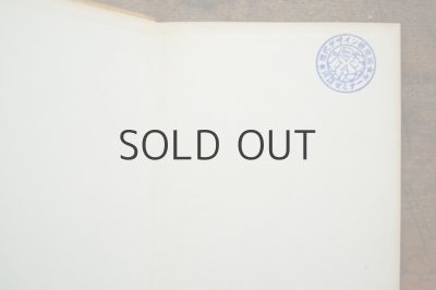 画像7: 【古本】1960年（Wahre Geschichten erlogen von Loriot）