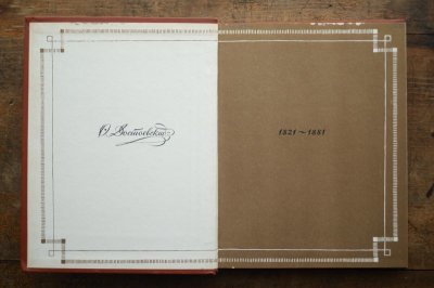 画像4: 【古本】1971年(ДЕТЯМ)