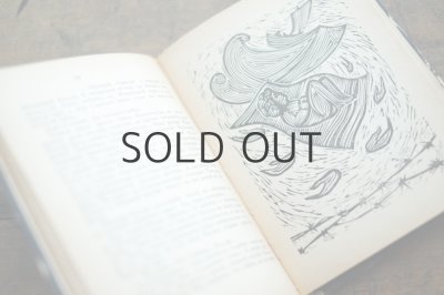 画像7: 【古本】 1968年 （УТРЕННИЙ КОНЬ）