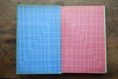 画像4: 【古本】1969年(Николай Носов 3)