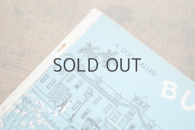 画像8: 【古本】 1960年 （A DOG CALLED BUM）