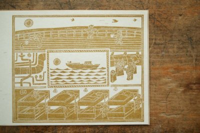 画像4: 【新品/新刊】 花松あゆみ「VOYAGE」