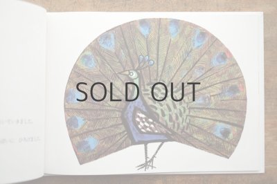 画像5: 【新品】オランダ民話／セレスティーノ・ピアッティ「しあわせなふくろう」