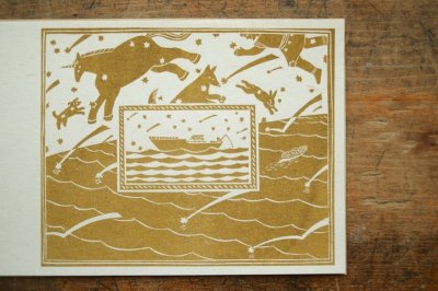 画像7: 【新品/新刊】 花松あゆみ「VOYAGE」