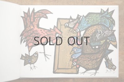 画像4: 【新品】オランダ民話／セレスティーノ・ピアッティ「しあわせなふくろう」