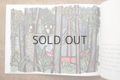 画像7: 【新品】オランダ民話／セレスティーノ・ピアッティ「しあわせなふくろう」