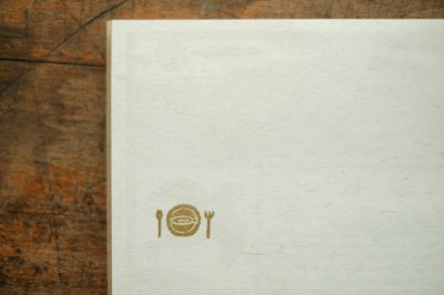 画像8: 【新品/新刊】 花松あゆみ「VOYAGE」