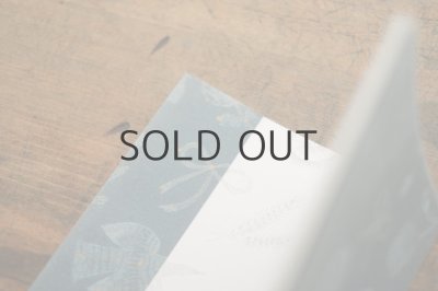 画像3: まつむらまいこ（松村真依子)「きょうはもうねます」2013年