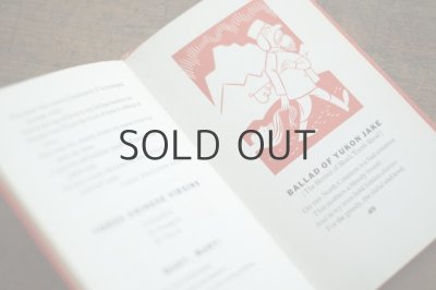 画像5: 【古本】1952年（ROWDY RHYMES）