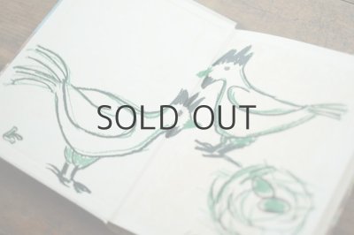 画像3: 【古本】昭和49年（小鳥の森）