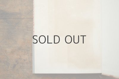 画像12: 【古本】昭和29年（星の王子さま）