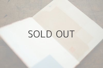 画像11: 【古本】昭和29年（星の王子さま）