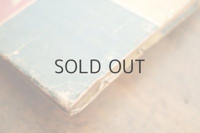 画像13: 【古本】昭和21年（グリム童話 マリアの子供）