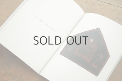 画像7: まつむらまいこ（松村真依子)「きょうはもうねます」2013年