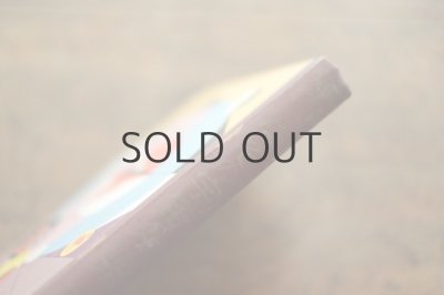 画像14: 【古本】昭和39年（なぞの宇宙人）