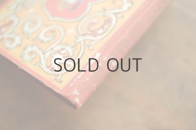 画像14: 【古本】昭和28年（インド昔話 星姫ものがたり）