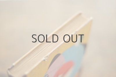 画像15: 【古本】昭和39年（なぞの宇宙人）