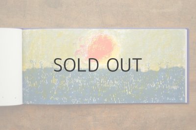 画像4: 【新品】さとうひでかず・しなこ／司修「へいしのなみだ」