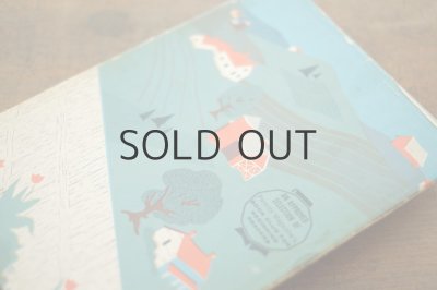 画像9: 【古本】1956年（The Clock）