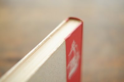 画像15: 【古本】昭和33年（宝島）